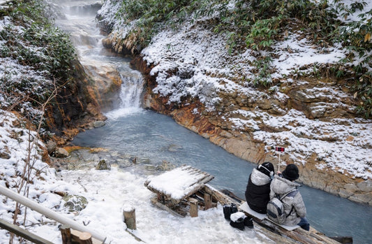 大湯沼川天然足湯