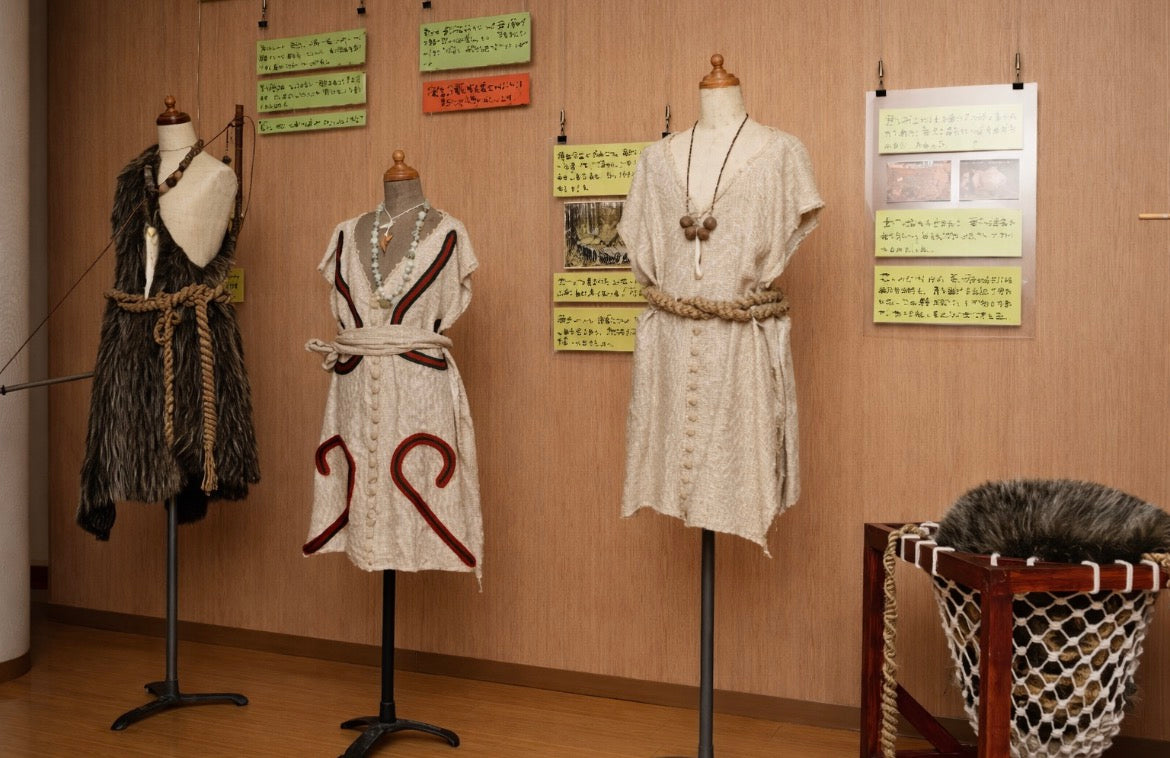 のぼりべつ文化交流館 カント・レラ