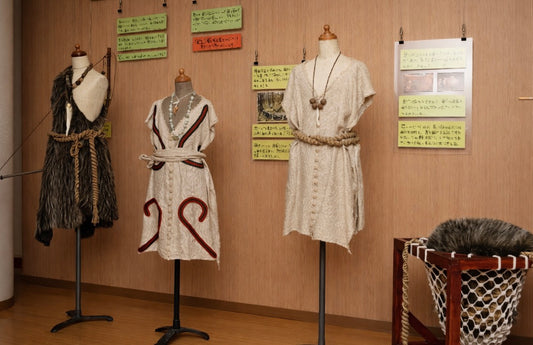 のぼりべつ文化交流館 カント・レラ