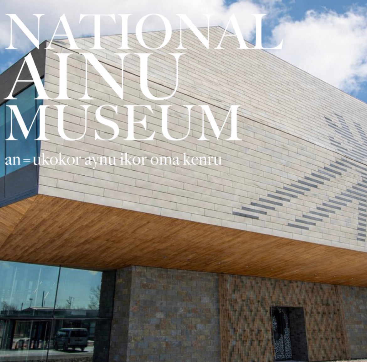 NATION AINU MUSEUM