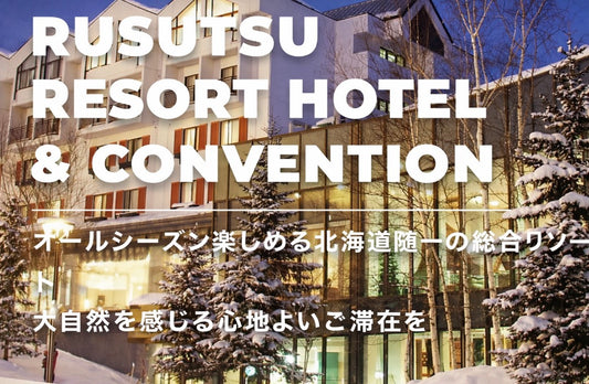 RUSUTSU RESORT