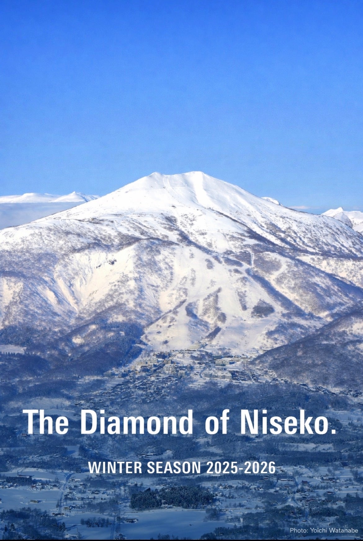 グラン・ヒルフ